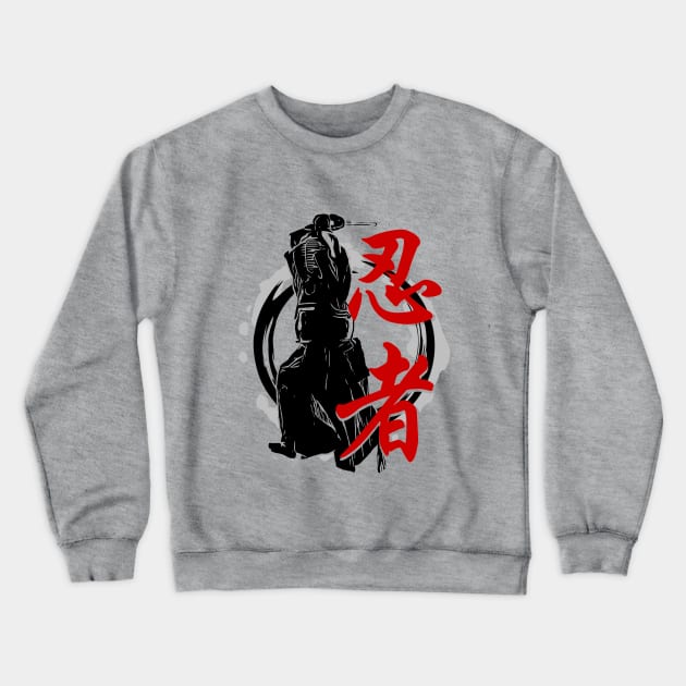 Budo Attitude Crewneck Sweatshirt by Rules of the mind